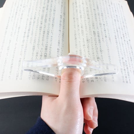 ブックホルダー / BOOK READING HOLDER