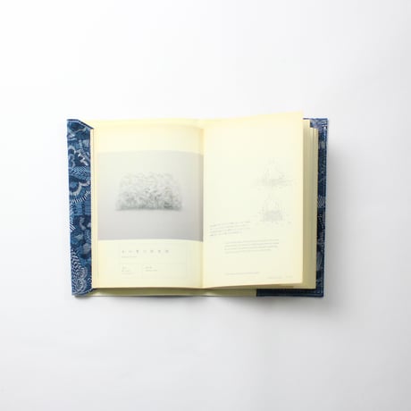 ブックカバー / LIBERTY PRINT BOOK COVER A5 2026 SS SEASONAL