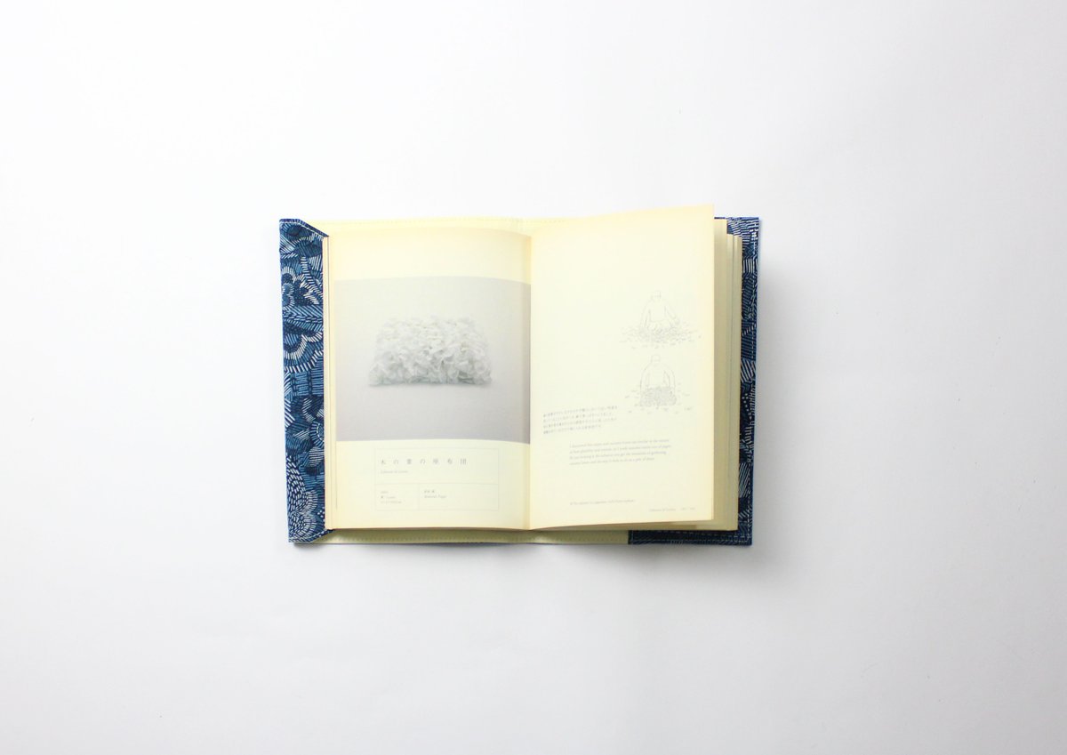 ブックカバー / LIBERTY PRINT BOOK COVER A5 2026 SS SE
