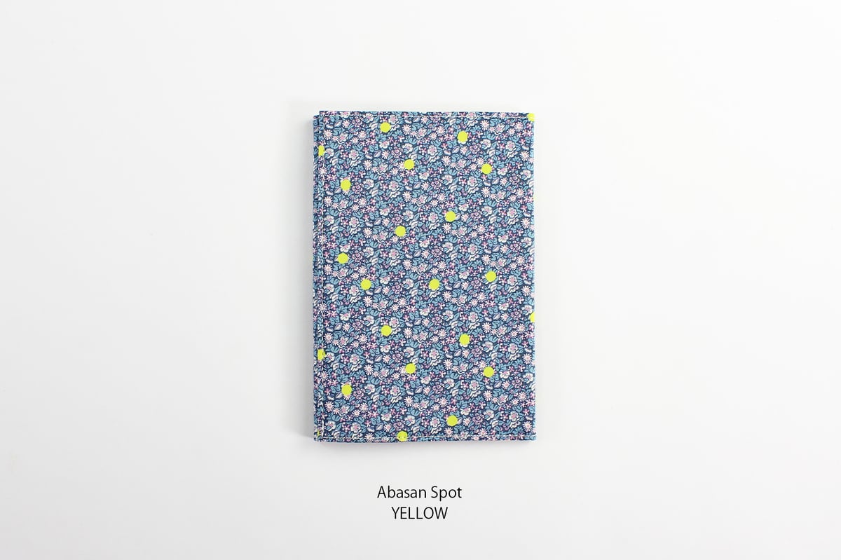 sa⑬ブックカバー 4546-2022)透明ブックカバー [ソフト・フリーサイズ] ちいさなか