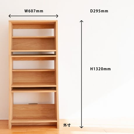 ブックシェルフ　黒猫の本棚 STACKING SHELF 3段　ANGLE×REGULAR×REGULAR FLAT TOP