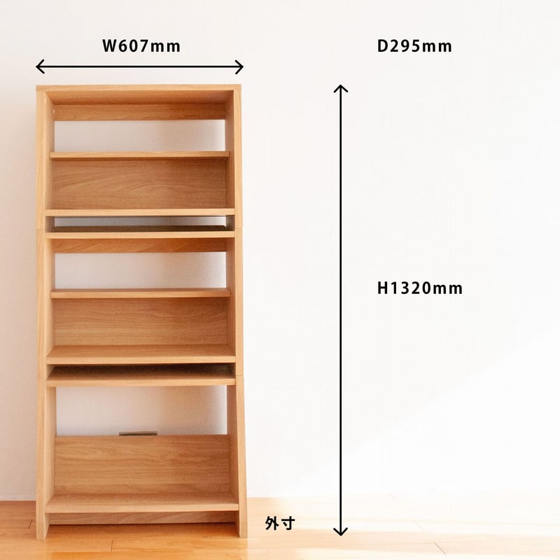 ブックシェルフ 黒猫の本棚 STACKING SHELF 3段 ANGLE×REGULAR×R