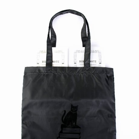 PACKABLE TOTE