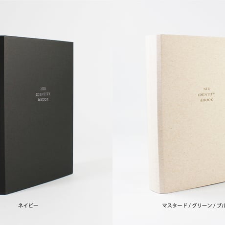 読むしかできないブックショルダー 文庫 デニム