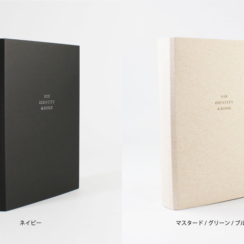 読むしかできないブックショルダー 文庫 デニム | BIBLIOPHILIC