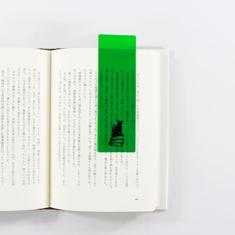 COLOR BOOK MARK