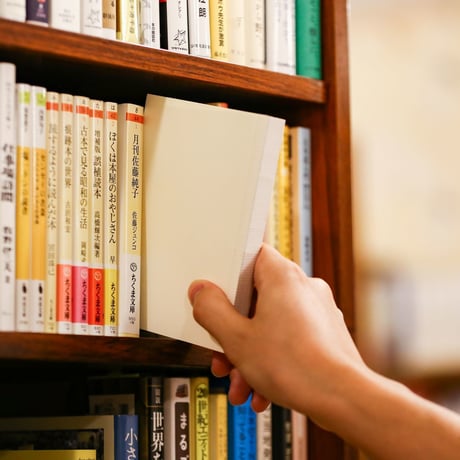 ノート　BIBLIO NOTE GRID A6文庫