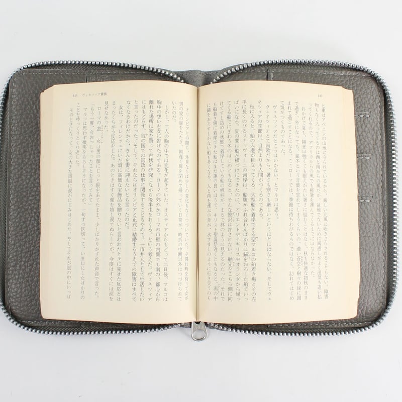 ブックポーチ / ITALIAN LEATHER BOOKPOUCH | BIBLIOPHILIC