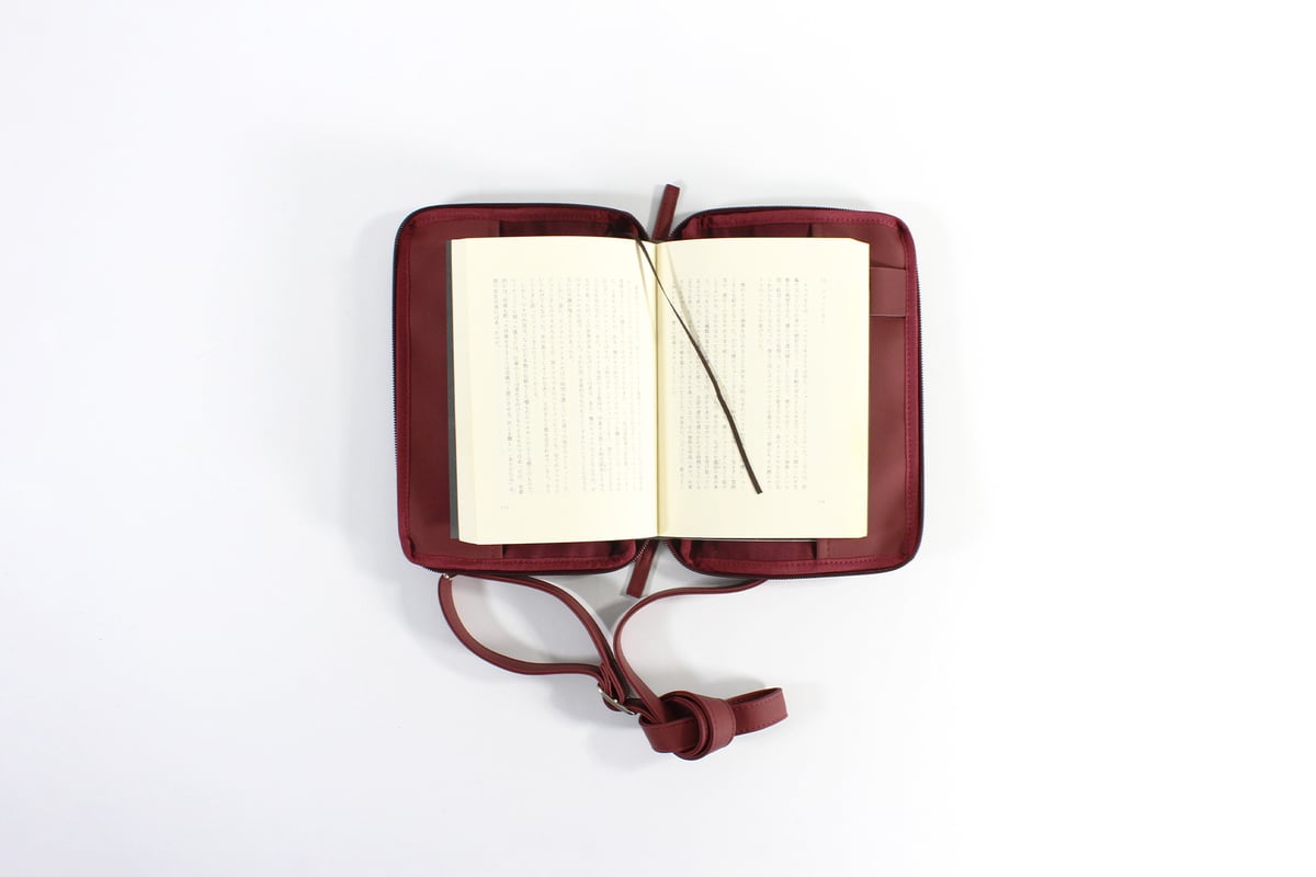 読むしかできないブックショルダー 46判 | BIBLIOPHILIC