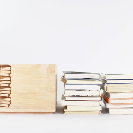BOOK CONTAINER HALF Natural