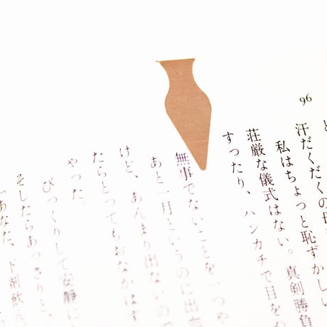 BOOK DARTS 125PIECES
