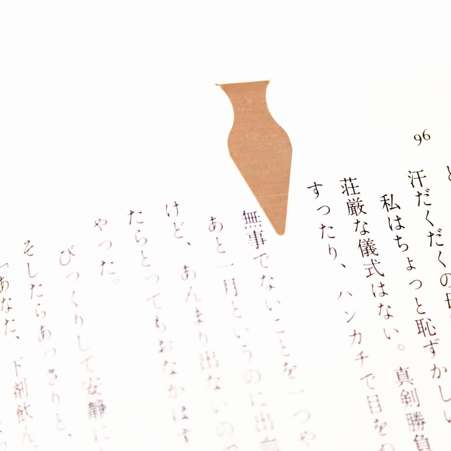 64816d1c393892002ed63708