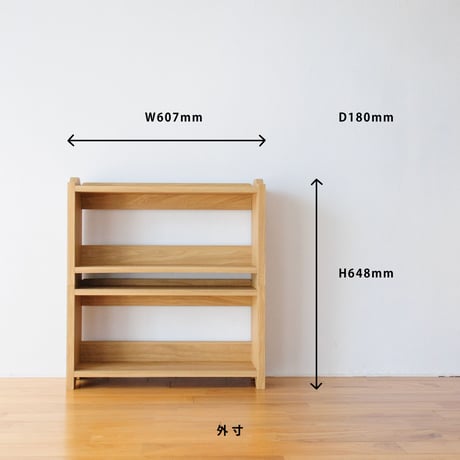 ブックシェルフ　黒猫の本棚 STACKING SHELF 2段　HALF×HALF