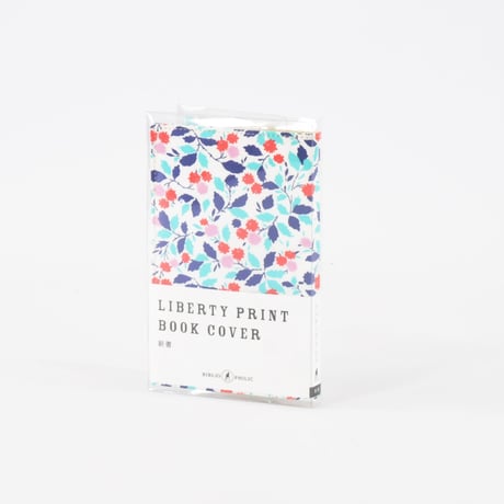 ブックカバー / LIBERTY PRINT BOOK COVER 新書