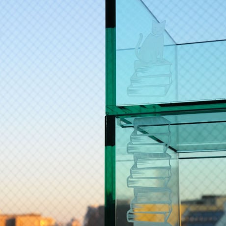 BOOK CONTAINER HALF ACRYLIC  GLASS COLOR