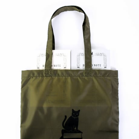 PACKABLE TOTE