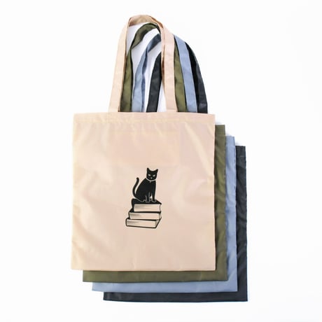PACKABLE TOTE