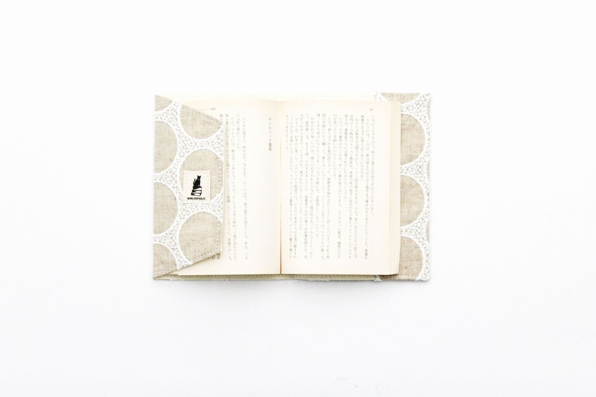 ブックカバー / EMBROIDERY BOOKCOVER CL 文庫 | BIBLIOPHILIC