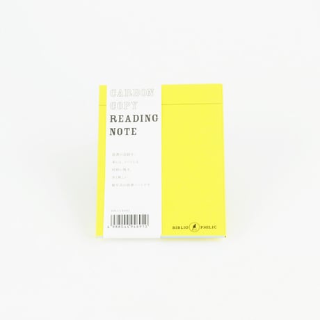 CARBON COPY READING NOTE