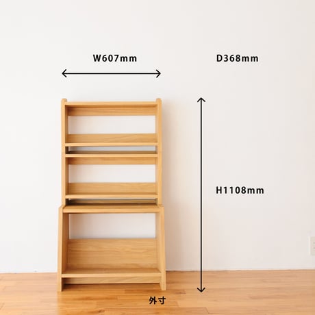 ブックシェルフ　黒猫の本棚 STACKING SHELF 3段　ANGLE×HALF×HALF