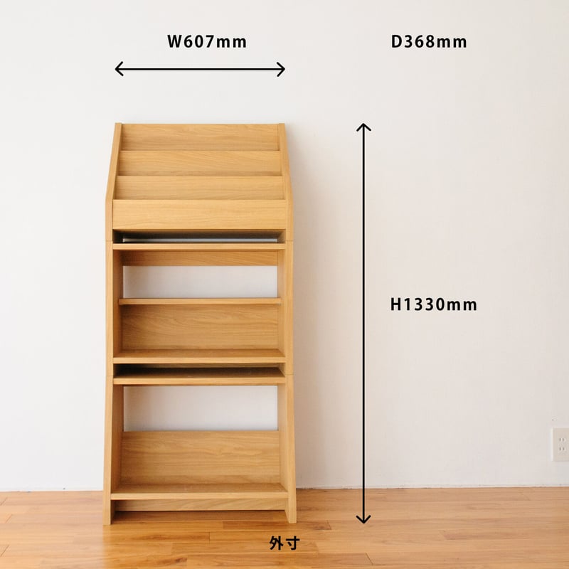 ブックシェルフ 黒猫の本棚 STACKING SHELF 3段 ANGLE×REGULAR×F ブックシェルフ 黒猫の本棚 STACKING SHELF 3段 ANGLE×REGULAR×F