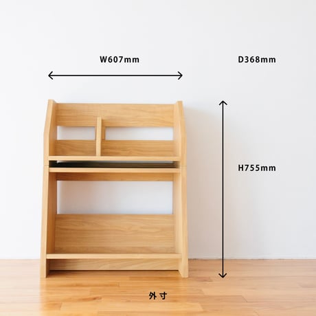 ブックシェルフ　黒猫の本棚 STACKING SHELF 2段　ANGLE×TOP