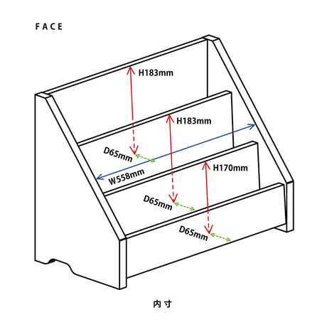 ブックシェルフ　黒猫の本棚 STACKING SHELF 3段　REGULAR×REGULAR×FACE