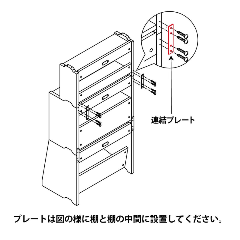 ブックシェルフ 黒猫の本棚 STACKING SHELF 3段 REGULAR×HALF×HA