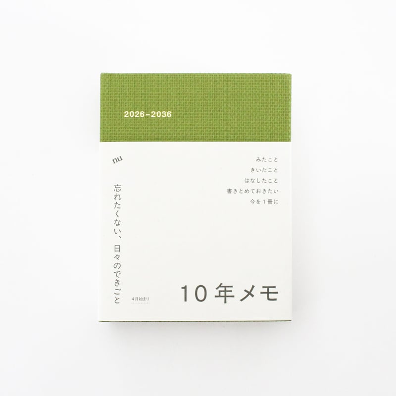 fit=cover,w=800,h=800