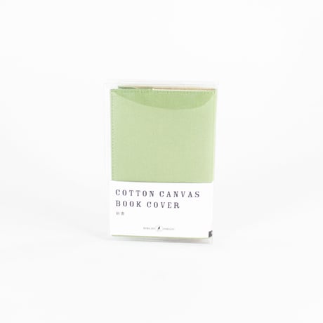 ブックカバー / COTTON CANVAS BOOKCOVER 新書