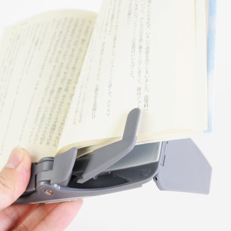 BOOK BAX mini