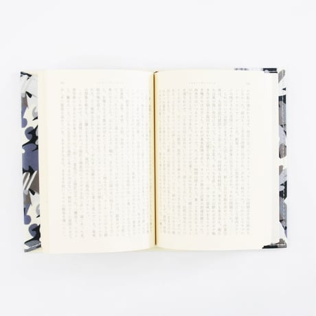 ブックカバー / LIBERTY PRINT BOOK COVER 文庫 2020 AW SEASONAL