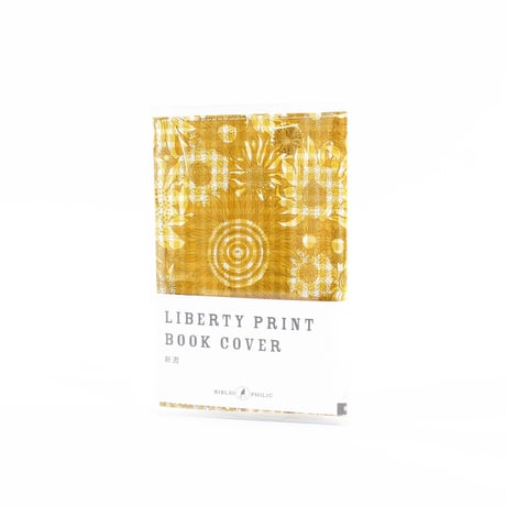 LIBERTY PRINT BOOK COVER 新書 2023SS CHECK