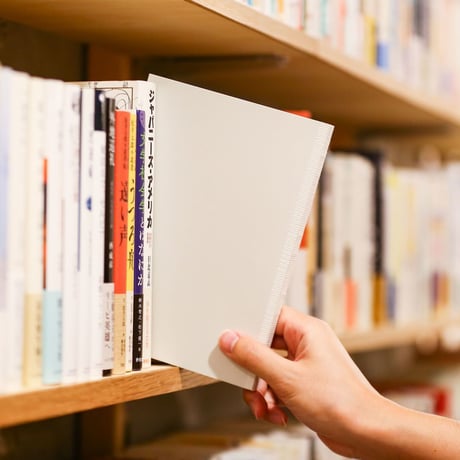 ノート　BIBLIO NOTE GRID A5