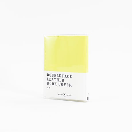 ブックカバー / DOUBLE FACE LEATHER BOOKCOVER 文庫