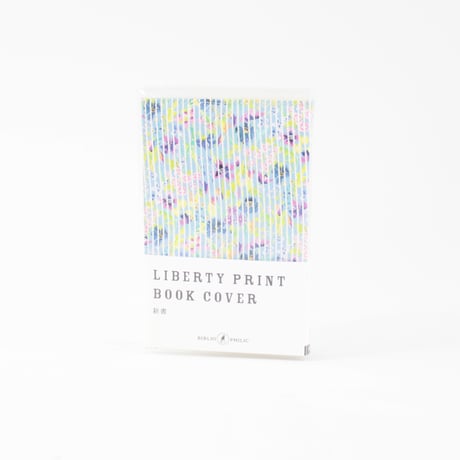 ブックカバー / LIBERTY PRINT BOOK COVER 新書