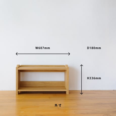 ブックシェルフ　黒猫の本棚 STACKING SHELF HALF