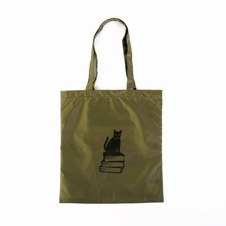 PACKABLE TOTE
