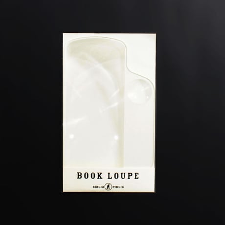 BOOK LOUPE ※BOOK LOUPE miniと同時購入でお得