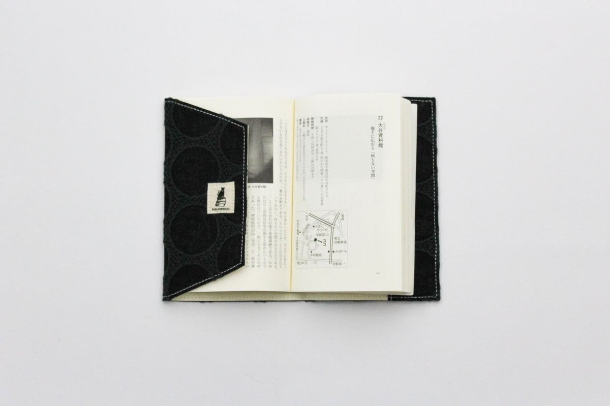 sa⑬ブックカバー ブックカバー / EMBROIDERY BOOKCOVER CL 新書 | BIBLIOPHILIC