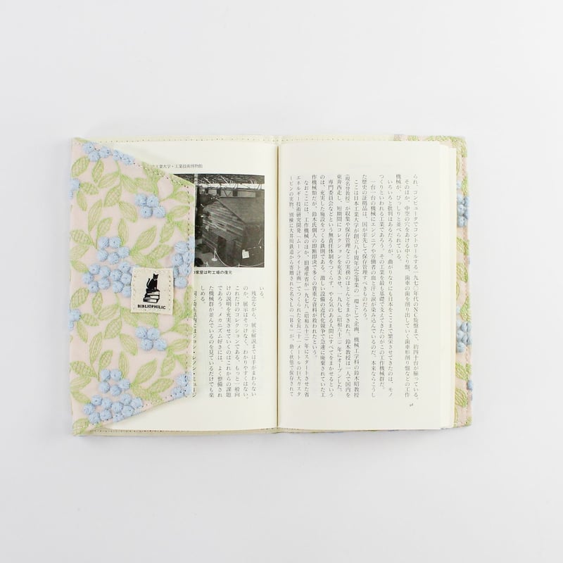 ブックカバー / EMBROIDERY BOOKCOVER 新書 25AW | BIBLIOP