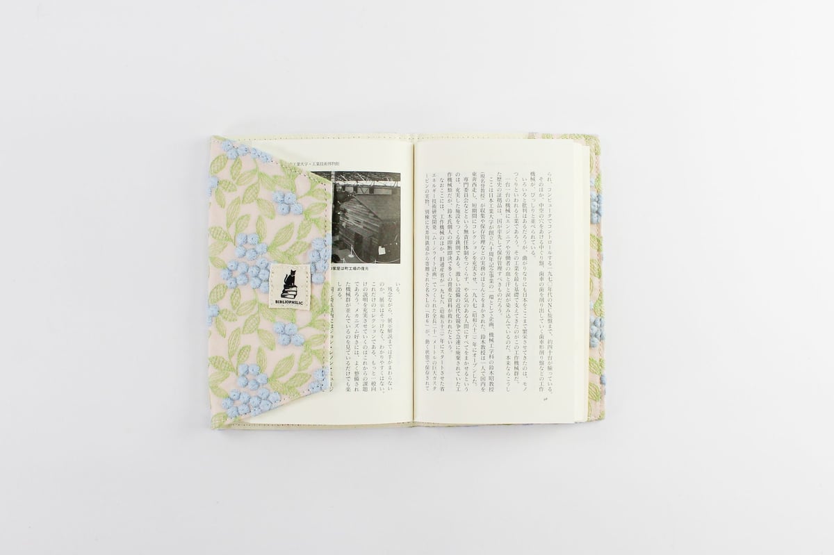 ブックカバー / EMBROIDERY BOOKCOVER 新書 25AW | BIBLIOP