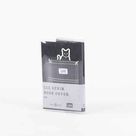 LEE BOOK COVER  新書  DENIM BLUE