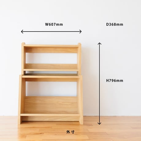 ブックシェルフ　黒猫の本棚 STACKING SHELF 2段　ANGLE×HALF