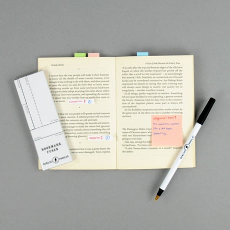 BOOKMARK FUSEN