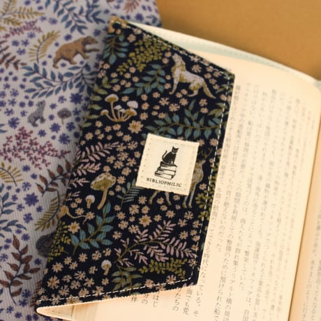 CORDUROY BOOKCOVER 文庫