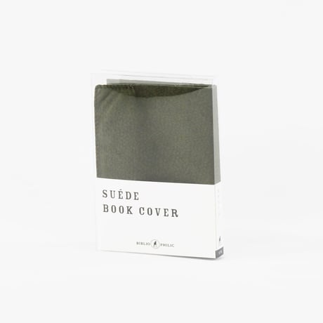 ブックカバー / SUEDE BOOK COVER 文庫