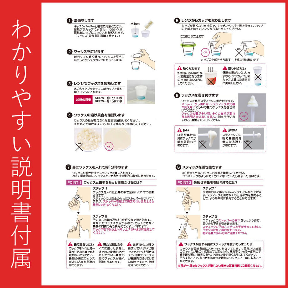 618be1684e808267a8f62095