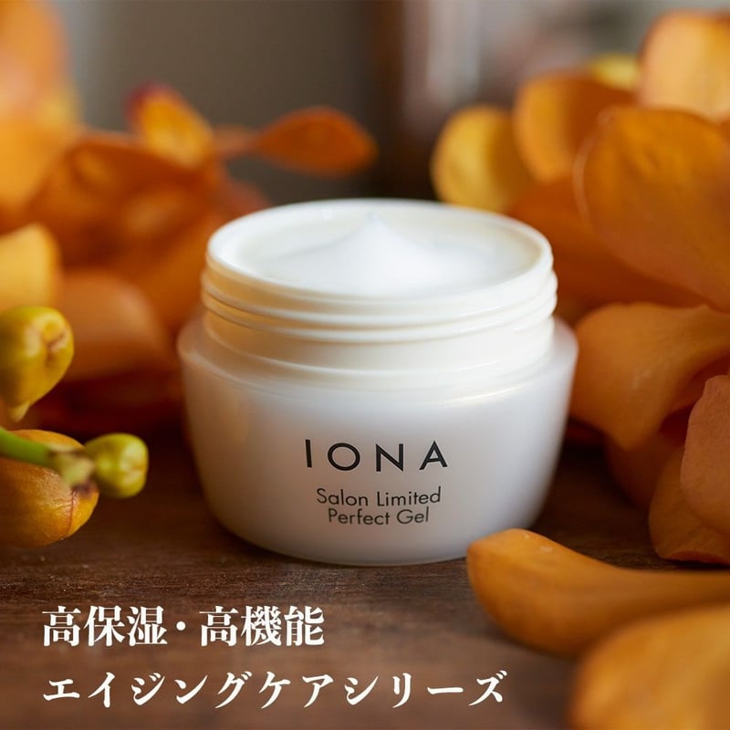 イオナ サロンリミテッド メイククリアリキッド 150ml メイク落とし