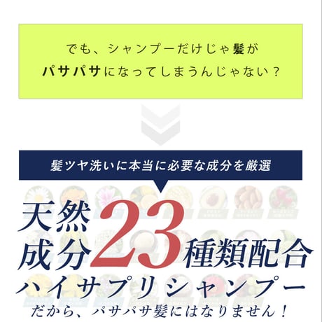 【送料無料 選べる香り】 HERBNIC ハーブニック シャンプー ベルガモット ローズマリー ユーカリ 300ml
